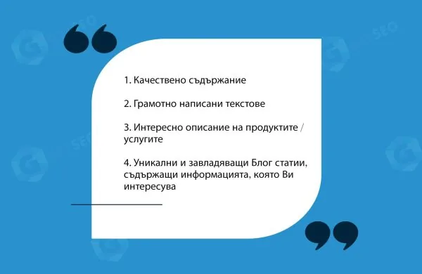 What is copywriting