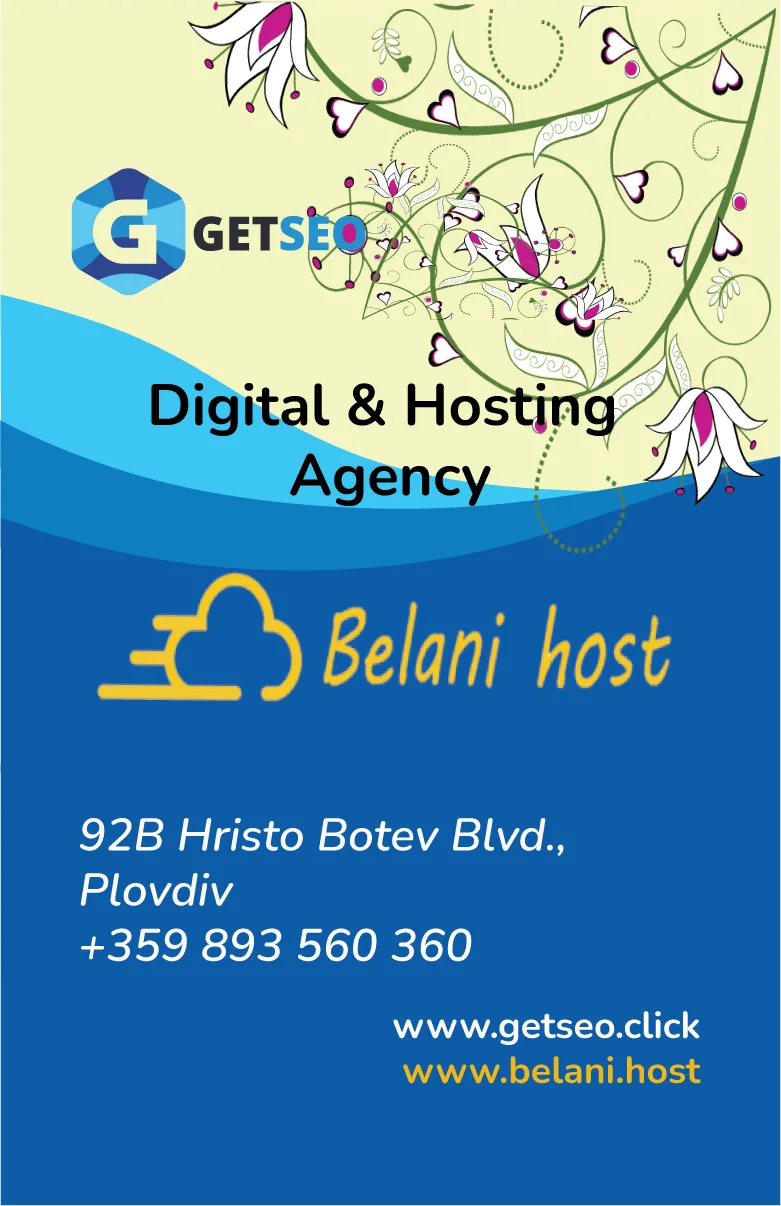 Aroma-GetSeo
