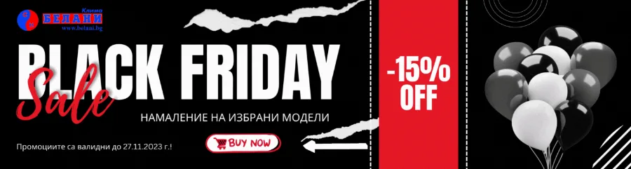 Black fridaySale