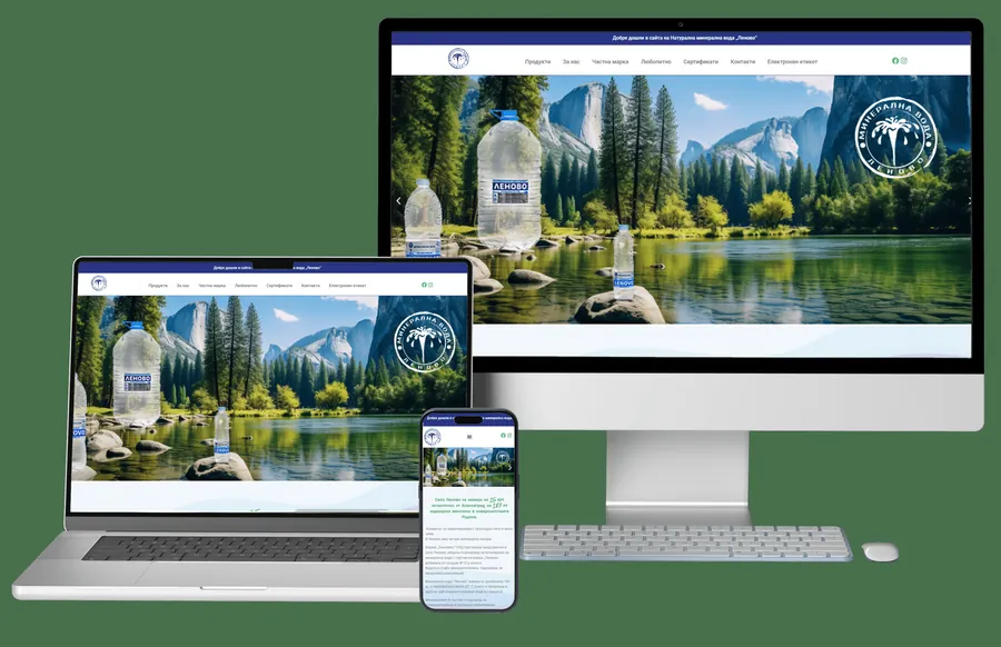 Lenovo mineral water website
