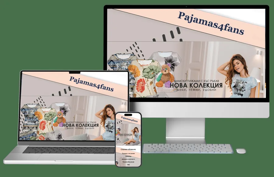 Women's pyjamas online shop