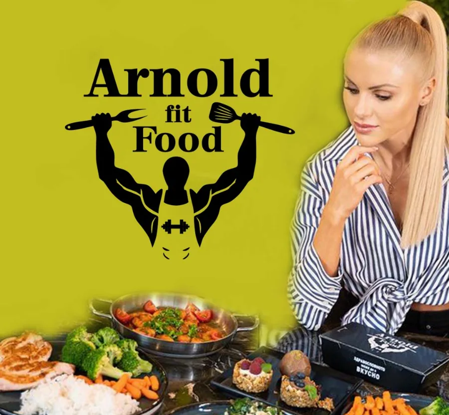 Arnold Food Fast Food Restaurant website by GetSEO