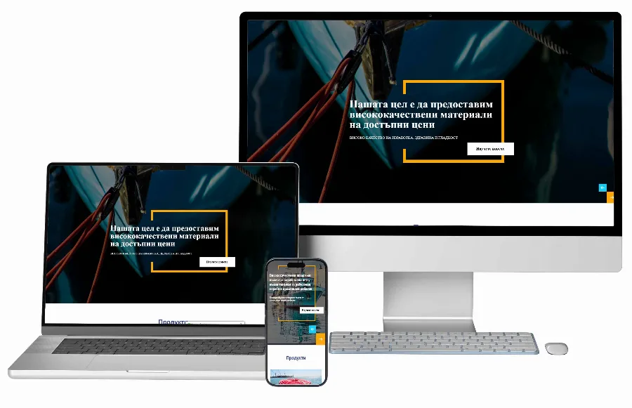 Development of corporate website SEAROPES BS LTD — Corporate websites by GetSEO