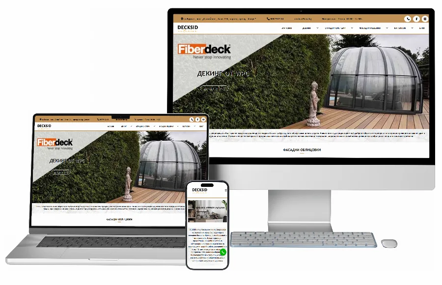 Development of DECKSID Interior online store — Corporate websites by GetSEO