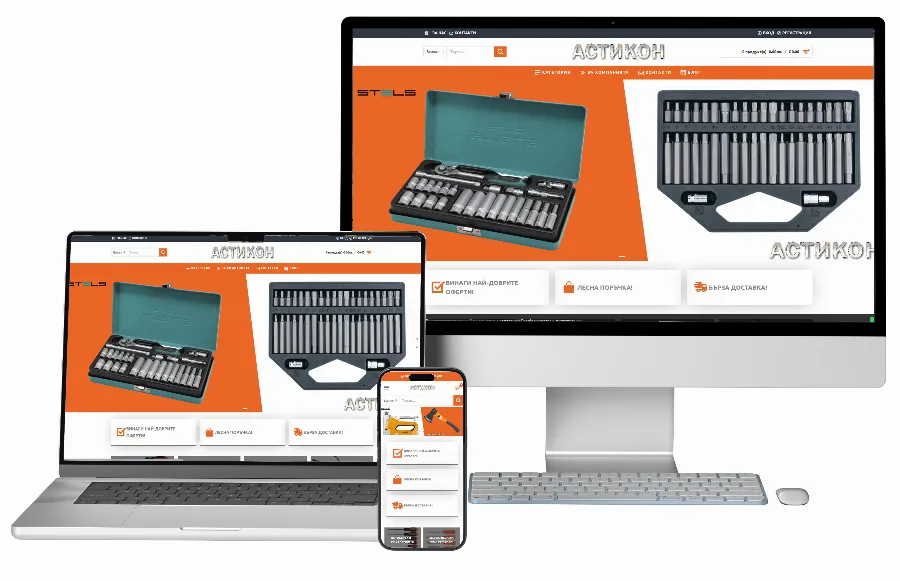 Development of the Astikon Online Store — Online shops by GetSEO