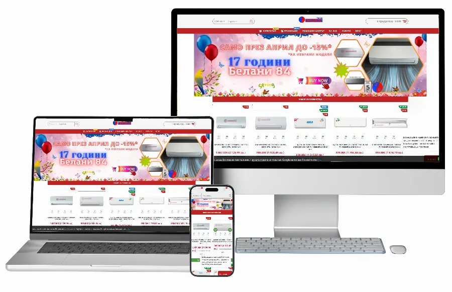 Development of the Belani 84 Online Store — Online shops by GetSEO
