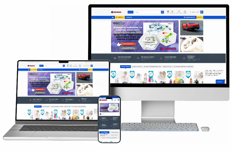 Development of the Belani.store online store — GetSEO project