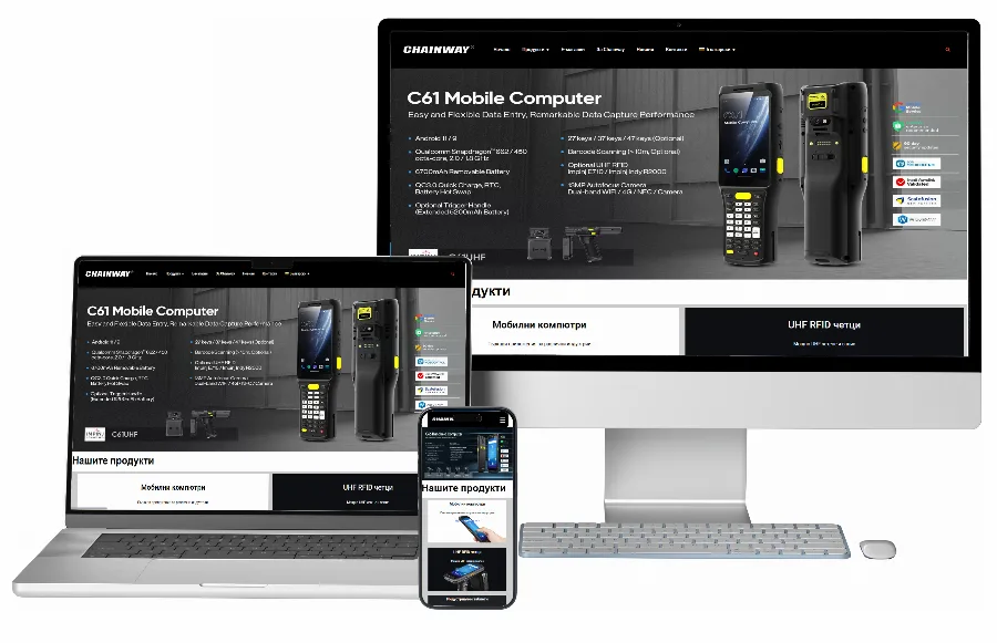 Development of the Chainway Corporate Website — Corporate websites by GetSEO