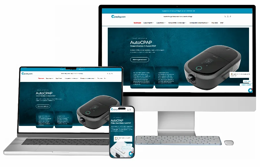 Development of the Cpapbg.com online store — GetSEO project