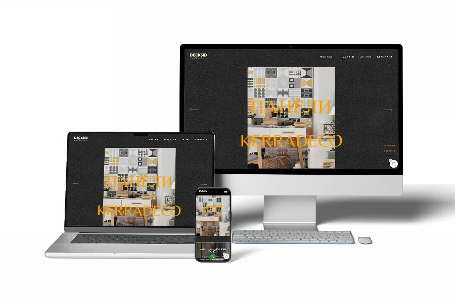 Development of the DECKSID Interior Online Store — Online shops by GetSEO