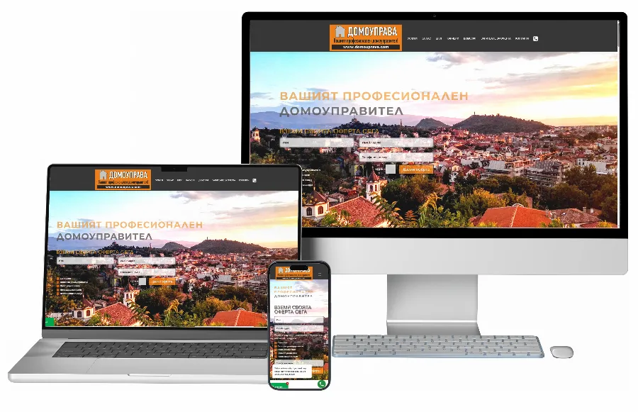 Website Development for DOMOUPRAVA — Corporate websites by GetSEO