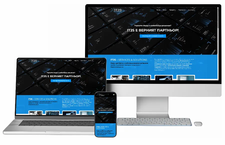 Website Development for IT Infrastructure Development - IT2S — Corporate websites by GetSEO